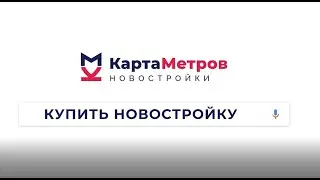 Все новостройки Уфы на карте города