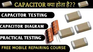 SMD Capacitor Testing And Diagram