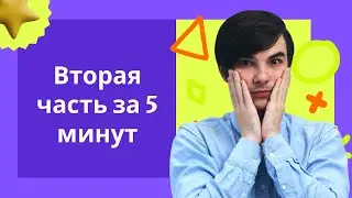 На горизонтальном столе лежит прямой проводник массой m  и длиной l  . Задача №25385 | ЕГЭ по физике