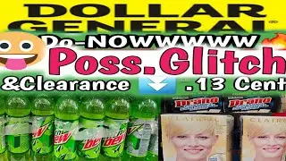 8/4/2024 😃🔥Dollar General Couponing this Week |#donowdeals #dollargeneral #extremecouponing