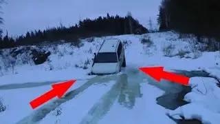 ПОТРАЧЕНО - Утопили джип!
