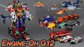 Engine Sentai Go-onger DX Engine-Oh G12 Review (RPM Ultrazord)