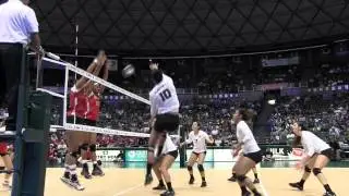 Wahine volleyball: Sarah Mendoza