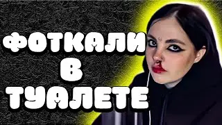 ДАША ПРО МЕДИЙНОСТЬ