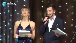 "Педагог года Фрязино - 2020" ч.1