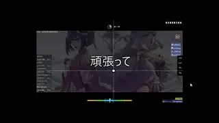 Using skin numbers to read overlaps on HD
