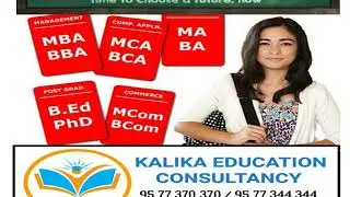 Paramedical Courses Admission Online Mode Distance Education