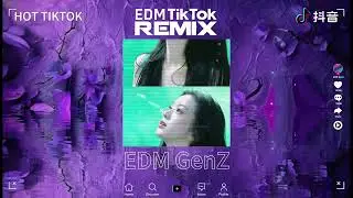 Melody TikTok《雨过后的风景 DJ咚咚鼓 2026 纯享版抖音热播》Phong Cảnh Sau Cơn Mưa『某年某月某個星期幾，某時某地你為我淋雨。』盤點2026抖音熱門原創單曲