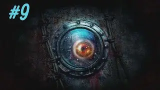 Раскрытые тайны - Resident Evil: Revelation