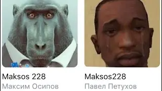 Оцениваем плейлисты друг друга