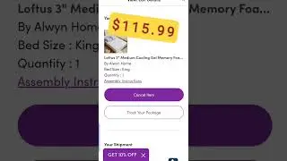 Wayfair Labor Day Sale!