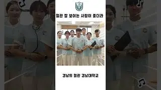 [챌린지27탄]  혈관 잘 보이는 사람이 좋더라