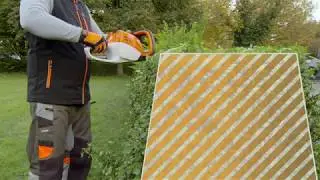 Аккумуляторный кусторез STIHL НSA 86
