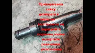 Самый простой  стенд  для проверки дизельных форсунок из домкрата