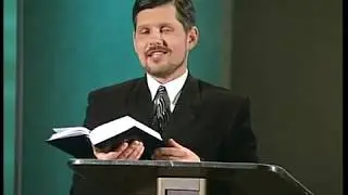 Бог есть любовь