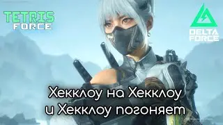 !DROPS 🦠Фантастические товарищи и где они обитают