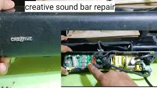 साउंडबार काम क्यों नहीं कर रहा है?  Creative soundbar kaise repairing karen review 8063