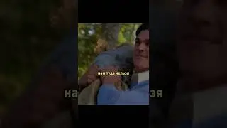 Хотели сбежать от жуткого клоуна Твисти🤡🫣 Часть 2