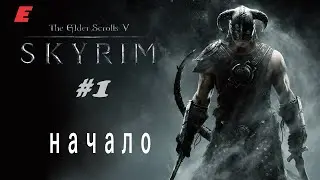 A HARD LIFE IN SKYRIM ►The Elder Scrolls V Skyrim Special Edition #1