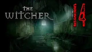 ФАМИЛЬНОЕ КОЛЬЦО | ВЫЗИМА | Ведьмак 1 | The Witcher 1 #14