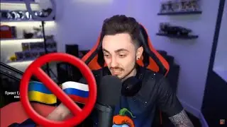 Эдисон про Украину и Россию😱