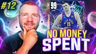 NO MONEY SPENT #12 - DARK MATTER NIKOLA JOKIC LOCKER CODE!! NBA 2K23 MYTEAM!