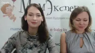 Онлайн лекция с  врачом-остеопатом Людмилой Новицкой