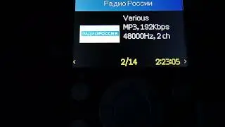 Радио России.Анонс 101.5 FM Москва