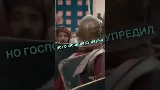 Война!Как найти смысл жизни!3