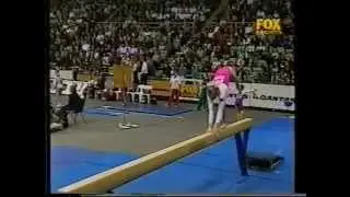 Katarina Frketic 2000 Australia vs Belarus vs Ukraine Beam All Around