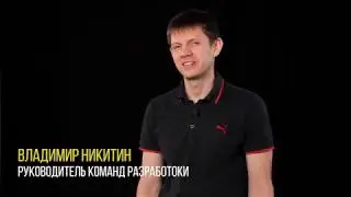 #Наш человек: на сколько отчет оценки совпадает с реальностью?
