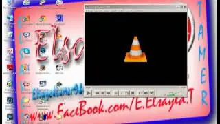 كيفية تسجيل الفيديوهات و الافلام من برنامج VLC