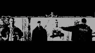 МС Андрей - На лови!