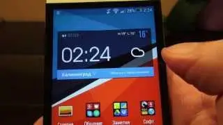 Софт для Android #44 EZ Weather