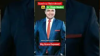 😱Sandeep Maheshwari vs Vivek Bindra🤬 #bigscam #sandeepmaheshwari #1k #sandeepmaheshwarivsvivekbindra