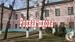 Нужна помощь Гимназия №3  Встреча с интересным человеком