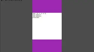 Python Finding output You MUST Know! 