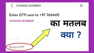 resend otp ka matlab kya hota hai | resend otp meaning in hindi