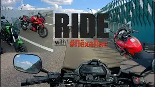 #Bajaj #testride 2024 #ЛёхаЛис