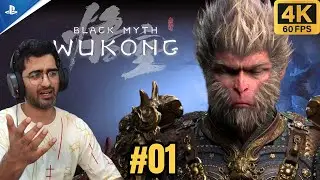 Destined One Rejects the Celestial Court | Black Myth: Wukong part #01 | PS5 Hindi Gameplay 4k 60fps