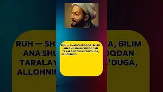 Shamchirog’ing o’chsa halok bo’lasan. Ibn Sino