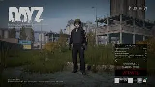 How to Login to Any DAYZ Server