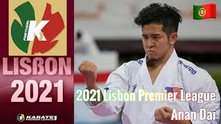 [Anan Dai] Karate Premier League Lisbon 2021 Gakuji Tozaki
