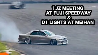 1JZ MEETING JAPAN & D1 LIGHTS WEEKEND