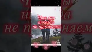 день подруги