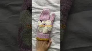 таби варежки