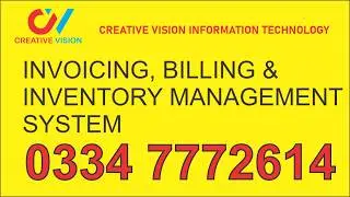 Billing Software + Inventory Management System for Shops | Invoicing Demo