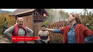 MTS Sputnik 30s 2016 11 16 Pogoda v1