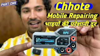 Mobile Repairing FULL Problem Solve ✅