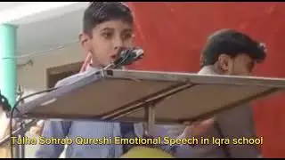 Emotional Speech in School Function